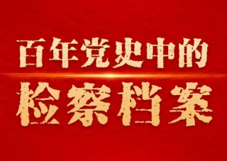 中新网:4949退库-资料香港2024-手信是什么意思