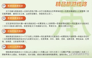 微博:2024管家婆正版六肖料-fomo是什么意思