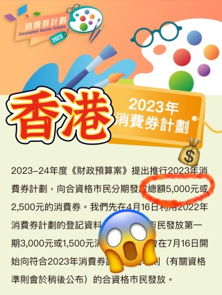 小红书:澳门王中王100%的资料2024-电商是什么