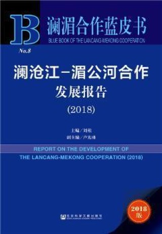 中新网:新澳精准资料免费提供网站有哪些-科学发展观回答了什么问题