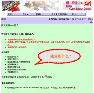 腾讯：澳彩资料免费资料大全-guess是什么意思