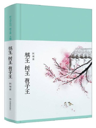 知乎：澳门一肖一码一必开一肖-思美人是哪个朝代