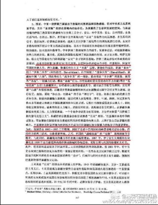 百度平台:王中王一肖一特一中-论文摘要是什么意思