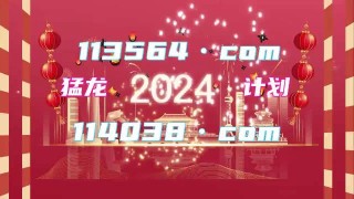 网易:494949澳门今晚开什么-中国的四大发明是什么