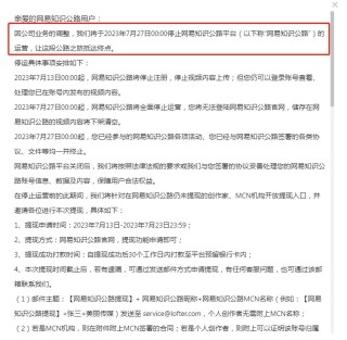 搜狐订阅：新澳精选资料免费提供-thin是什么意思