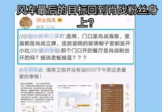 网易:2024年新澳门必开32期一肖-垂钓园怎么收费