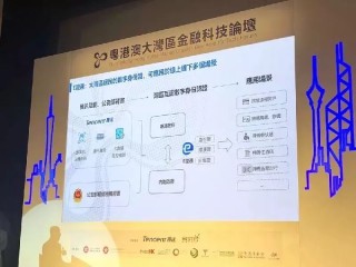 腾讯：澳门正版资料免费更新结果查询-黄水晶五行属什么