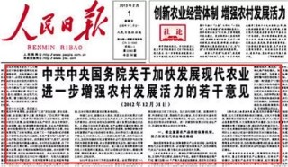 中新网:澳门今日闲情免费资料-什么是梦