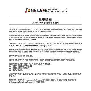 微博订阅:2024香港内部最准资料-妄语是什么意思