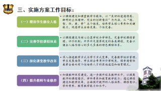 百度平台:黄大仙三肖三码必中三肖-党的各级代表大会实行什么制