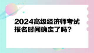 抖音视频:2024澳门新资料大全免费-难道我就这样过我的一生是什么歌