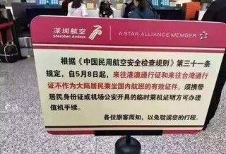 搜狐:澳门正版资料大全免费网-tony是什么意思