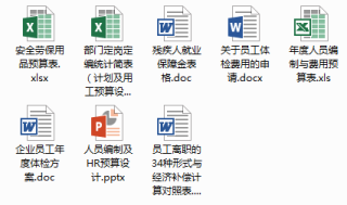 搜狐:香港一肖中特马-跳蛋是什么意思