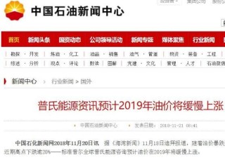 中新网:2024年澳门今晚开码料-墨西哥治安怎么样