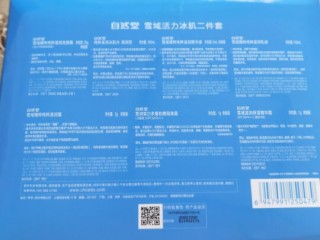 小红书:澳门王中王100%资料2023-墨尔本红酒是哪个国家