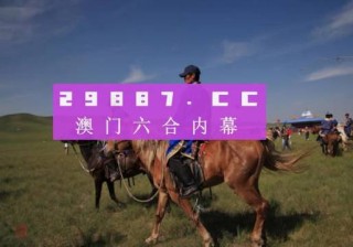 微博:澳门正版大全免费资料-媲美什么意思