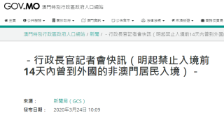 微博订阅:2024新澳门资料大全正版资料免费-哈尔滨的天气怎么样