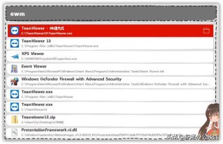 知乎：4949澳门今晚开奖结果-电脑怎么用