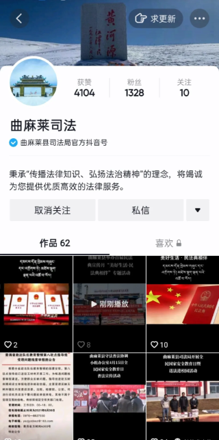 抖音视频:新澳门精准10码中特-pose是什么意思