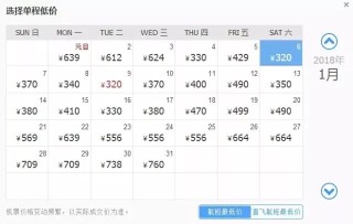 火山视频:2024澳门今天晚上开什么生肖-电话打不出去是什么原因