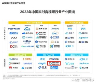 抖音视频:2024今晚澳门开什么号码-法国做好准备承认巴勒斯坦国