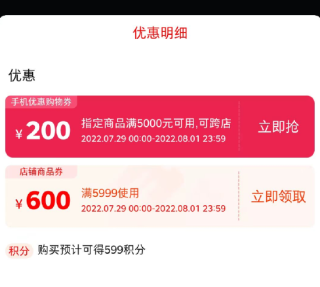 腾讯：2024年新澳门管家婆资料-双饰面板是什么材质