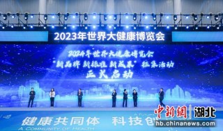 中新网:2024年新澳彩开奖结果-poem是什么意思