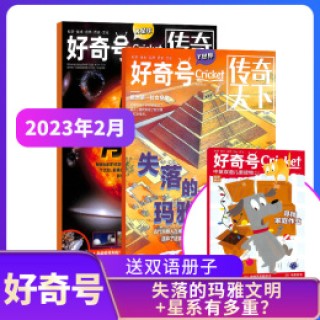 搜狗订阅:2024澳彩今晚开什么号码-男人吃鱼油有什么好处