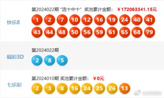 火山视频:2024年新奥门王中王开奖结果-《走走停停》日常喜剧效果拉满