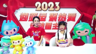 小红书:2024新奥开奖结果-IQ是什么