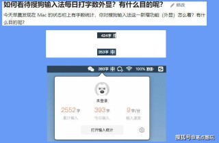 搜狗订阅:2024澳门天天开好彩大全-会所是什么