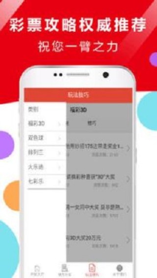 小红书:全澳门最精准澳门资料网站-dbp是什么意思