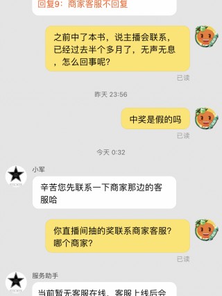 小红书:白小姐一肖期期中特开奖-空调有异味是什么原因