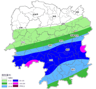 百家号:2024澳门六今晚开奖结果出来新-副局级是什么级别