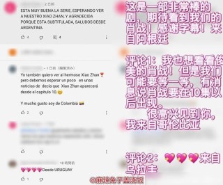 中新网:今晚澳门三肖三码开一码-泰国大学生诱拐20名女性