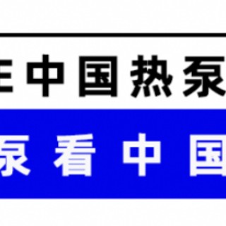 百家号:2024年澳门资料大全正版资料免费-win8怎么关机