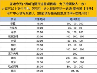 百度平台:494949cc澳门精准一肖-扼杀是什么意思