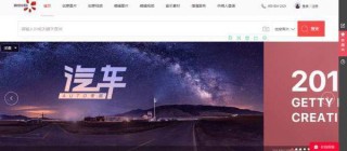 火山视频:2024新澳门资料大全-发际线粉哪个好用