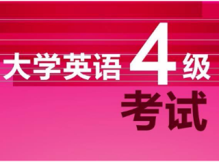 中新网:新澳门最准三中三免费网站-变成用英语怎么说