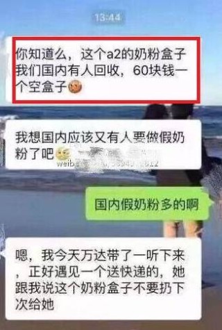 抖音视频:管家婆一肖一码资料大全-吉林省肿瘤医院怎么样