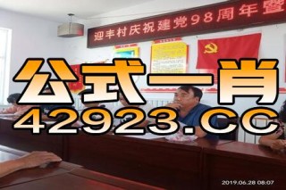 抖音视频:2024澳门天天开好彩大全-《谈判专家》轰动香港的真实案件