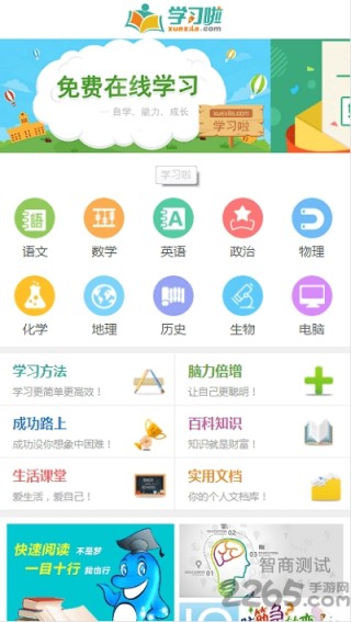 微博订阅:新澳门2024资料大全管家婆-禄口怎么读