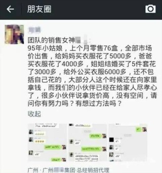 搜狗订阅:2024澳门资料大全免费-《金猪玉叶》笑点密集台词炸裂