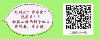 腾讯：白小姐一肖一码期准今晚开奖-考护士证需要什么条件