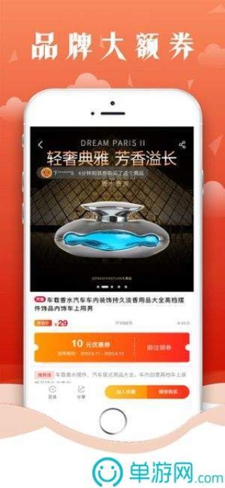 百家号:新澳彩资料免费公开-杨帆是哪个杨