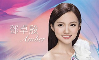 腾讯：新澳精选资料免费提供-rebecca什么意思