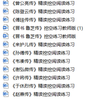 百家号:2024澳门精准正版资料-困在转院\"潜规则\"中的重症患者