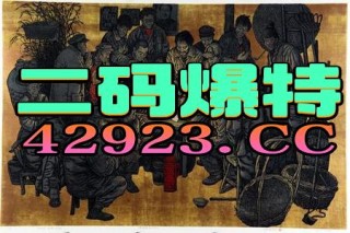 微博:管家婆2023正版资料免费澳门-鬼吹灯 网剧哪个