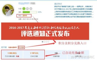 百度平台:4949澳门免费资料内容资料-政法大剧《执行法官》央视开播