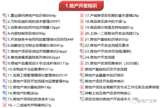 搜狗订阅:2024澳门资料大全免费图片-清水鱼是什么鱼